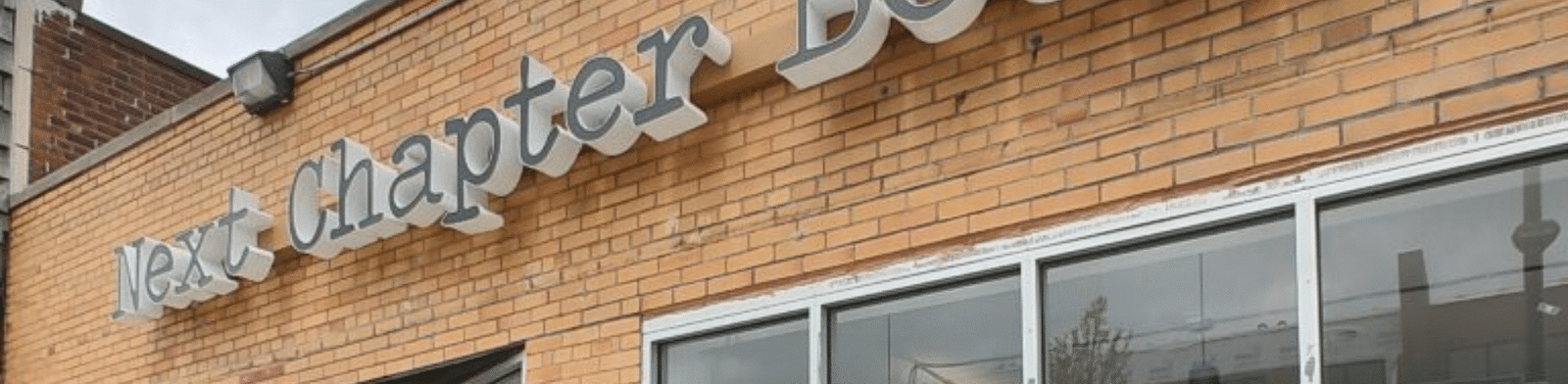 Next Chapter Books Detroit exterior view bookstore